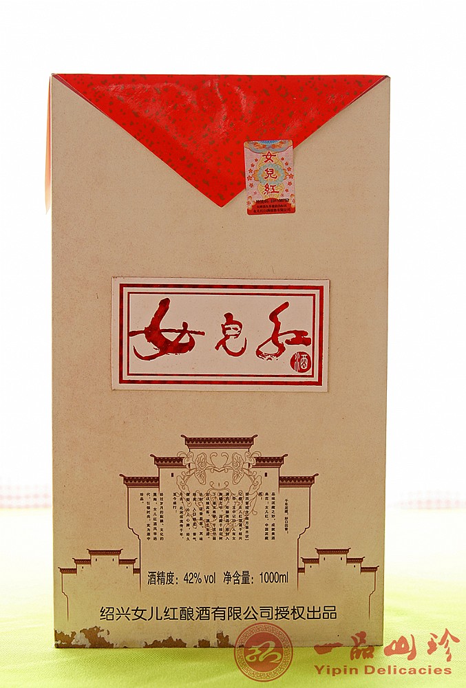 ZH7