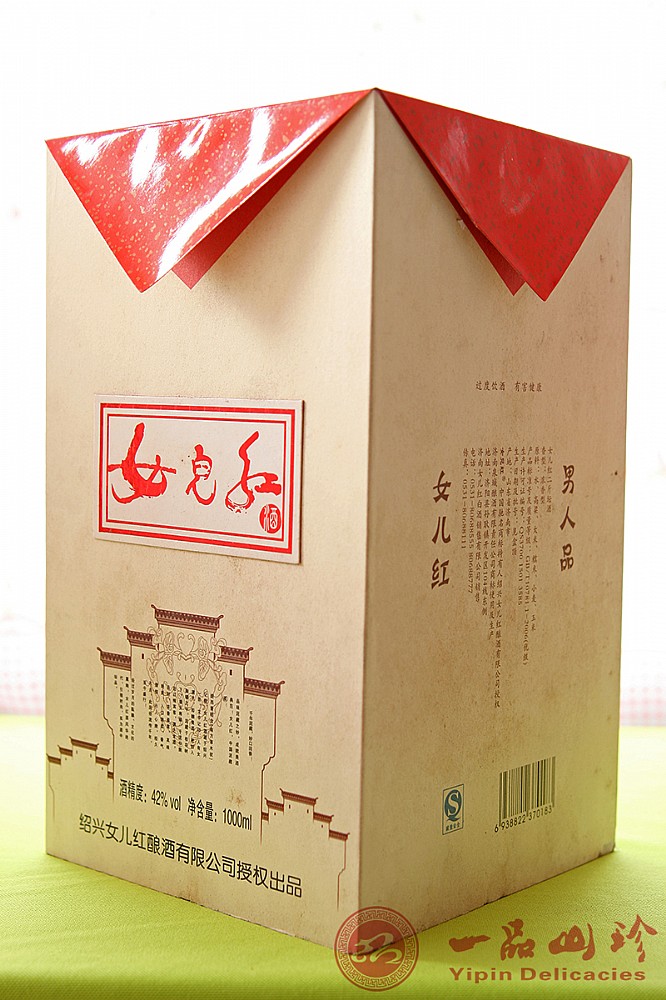 ZH7