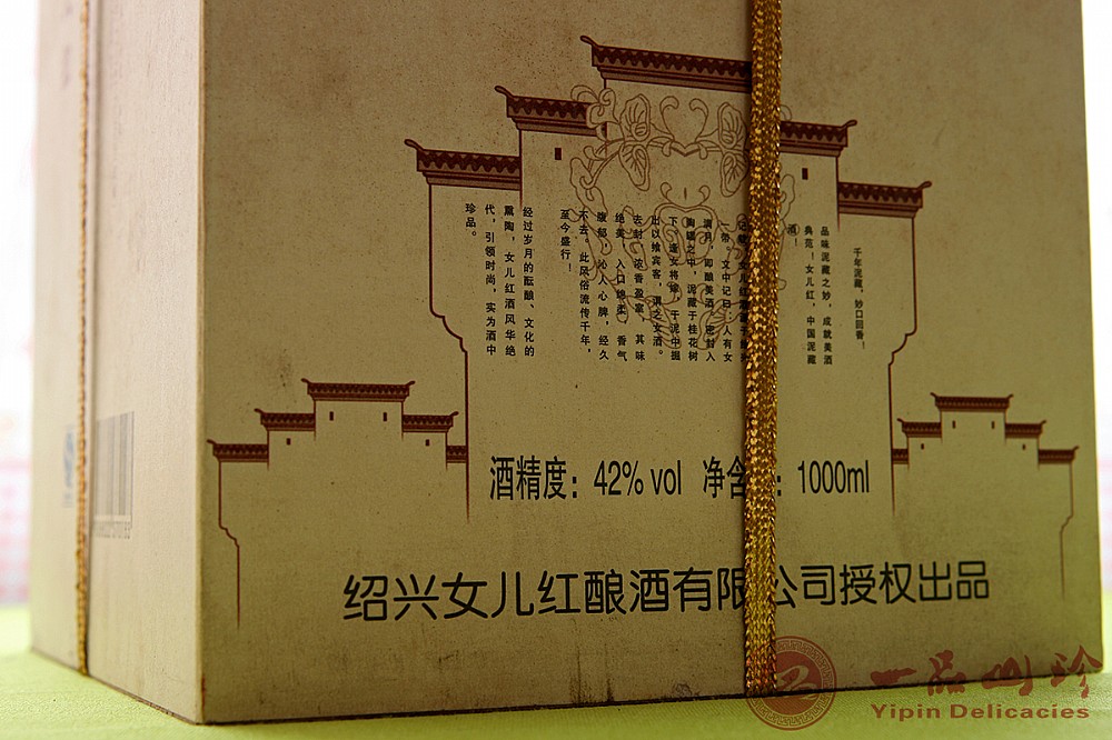 ZH7