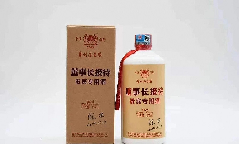 Fé_悶LӴþ