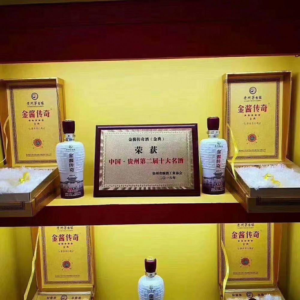 u棨䣩