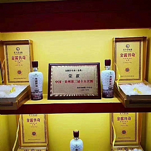 Fʡʑé_(zhn)uƘI(y)u