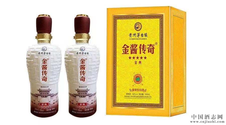 u棨䣩