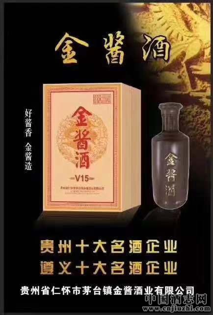 uv15