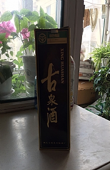 96خa(chn)