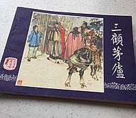 70ĩBh