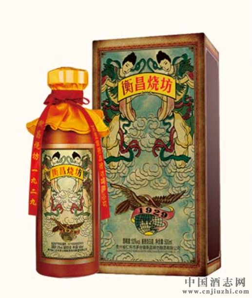_1929br_1929blr_1929br