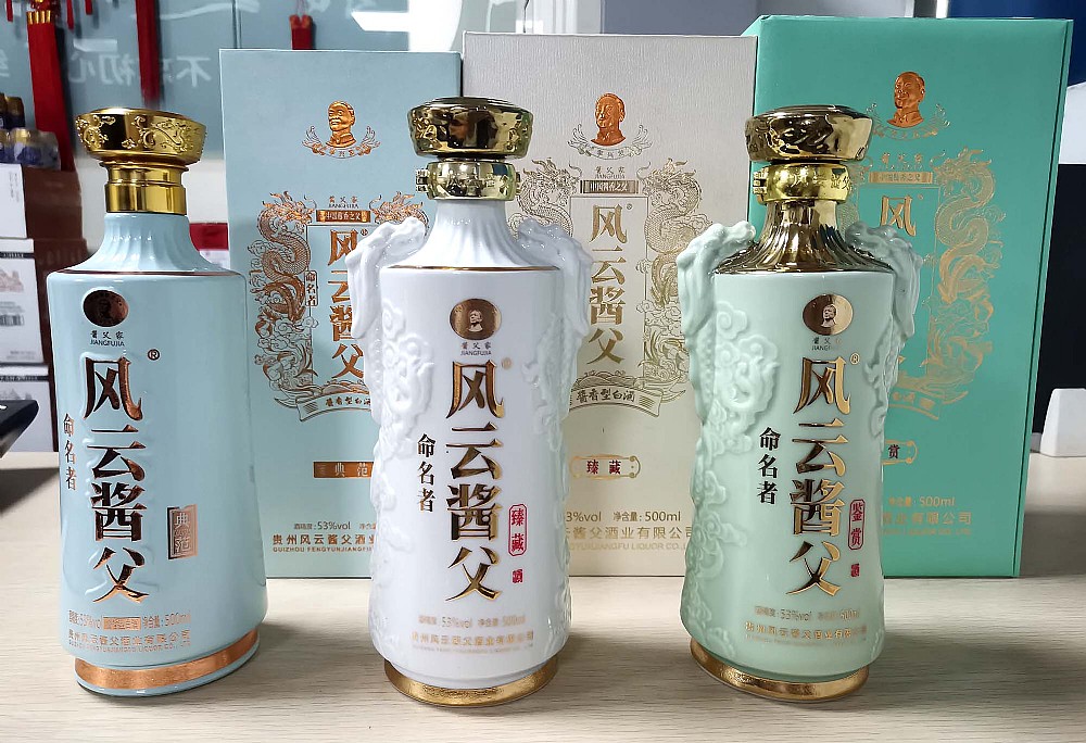 LuƵ䷶