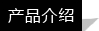 aƷB